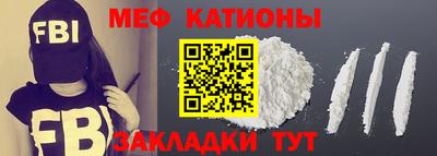 твердый Моздок