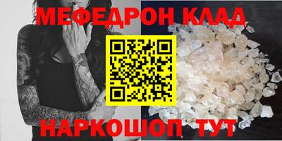 твердый Моздок