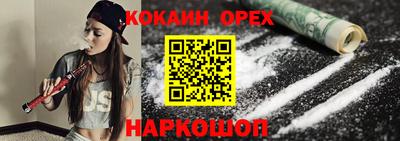 твердый Моздок