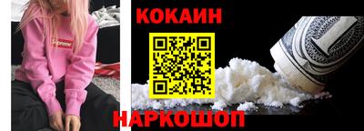 твердый Моздок