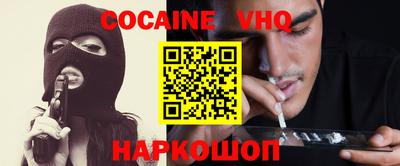 твердый Моздок