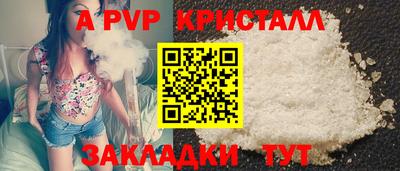 твердый Моздок