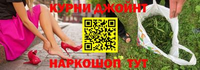 стаф Можга