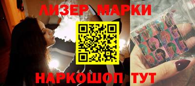 твердый Моздок