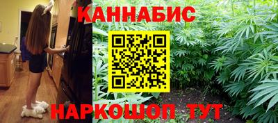 твердый Моздок
