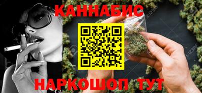 твердый Моздок