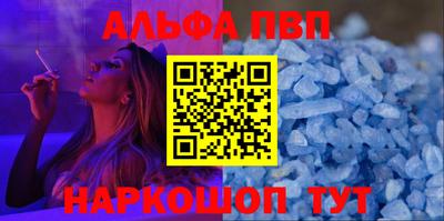стаф Можга