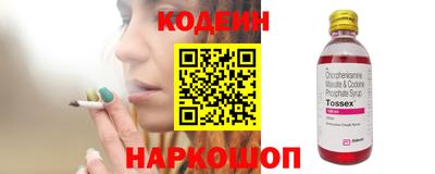 твердый Моздок