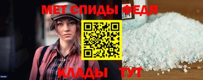 стаф Можга
