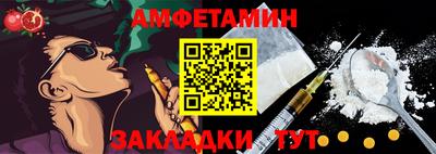 твердый Моздок