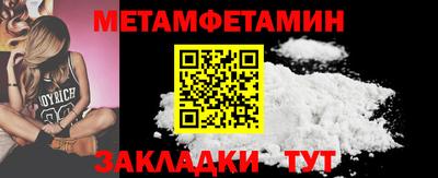 твердый Моздок