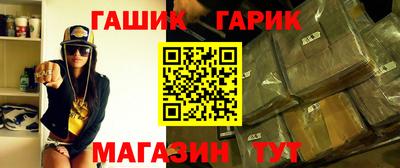 стаф Можга