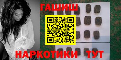 твердый Моздок