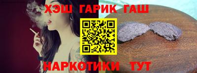 твердый Моздок