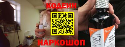 твердый Моздок