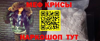 твердый Моздок